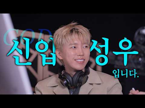 💥세계 1위 채널에 임영웅이 떴다! MrBeast 채널 한국어 더빙 체험 vlog