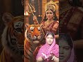 #man tu Kahan ho Kolkata Mandir Mein to koi khatm pahadon #Jay man Durga bhagwat#rajasthan 🙏🌺🌹🥀🙏#lov