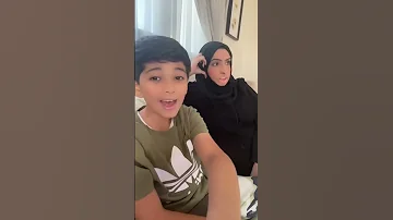 انا ماني انسان 