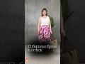 Собираем образы в отпуск для +SIZE 😍🥰