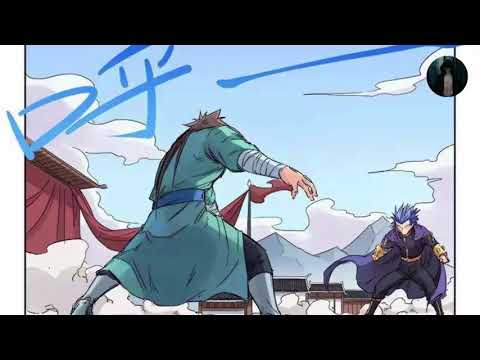 Star Martial God Technique 102 Engsub HD