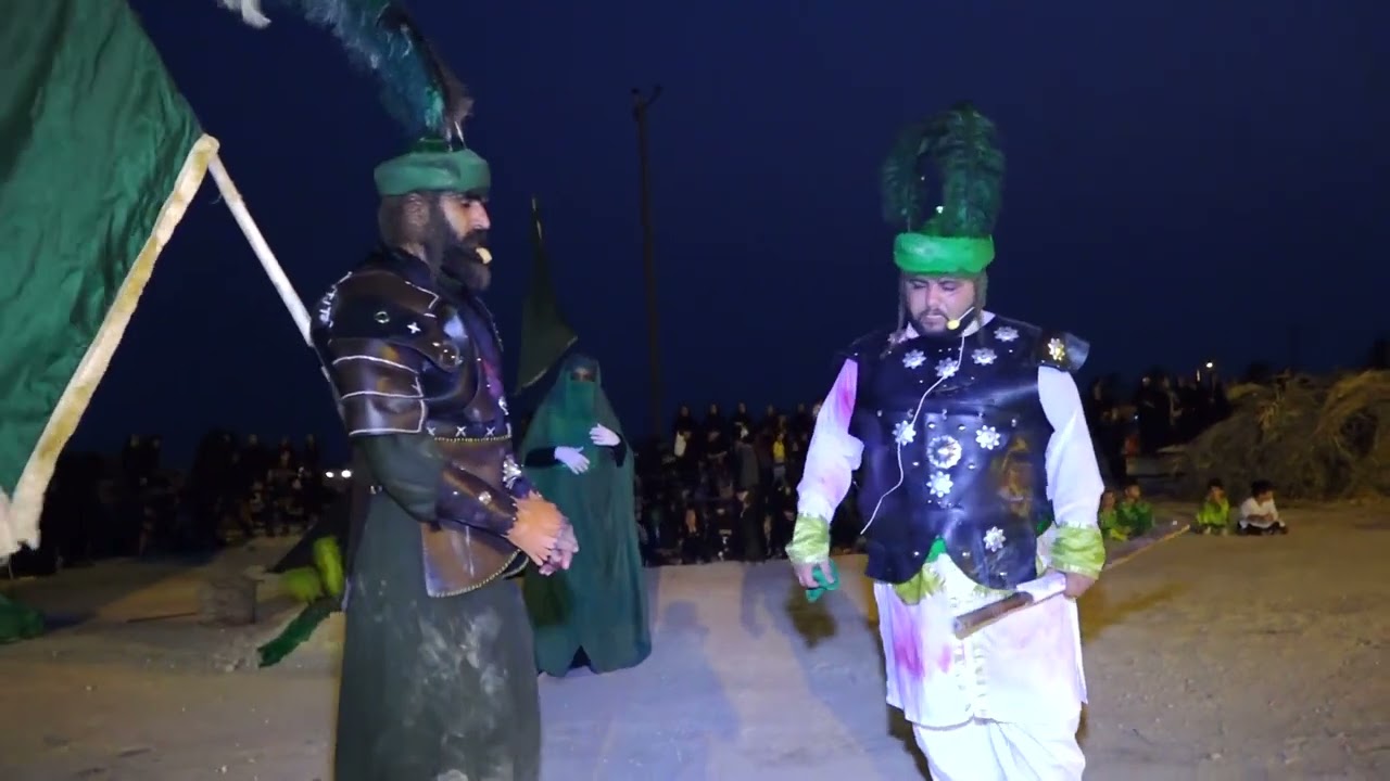 فیلم تعزیه سال 1401 ، پارت سوم