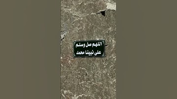 #سورة_إبراهيم #عبدالباسط_عبدالصمد #تلاوة_مرتلة #قرآن_كريم #تلاوة_مجودة