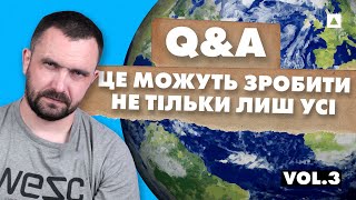 Е-голосування захопило світ? | Q&amp;A про е-голосування ч.3