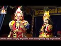 Yakshagana - ಸುಧನ್ವಾರ್ಜುನ - ಮಂಕಿ X ಅಮ್ಮುಂಜೆ