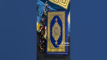 سورة القارعة الشيخ عثمان مشعل الحداد