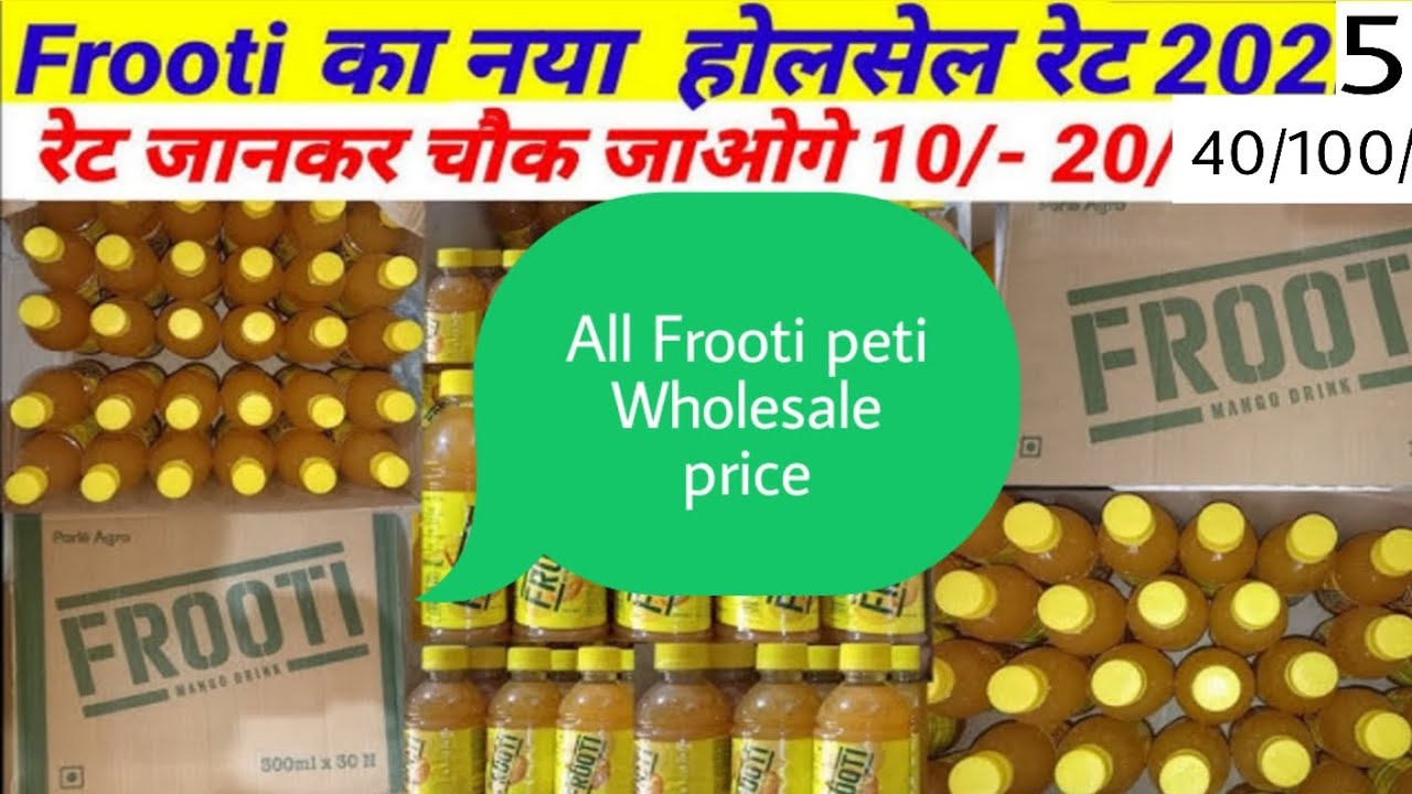 All Frooti Peti Wholesale price