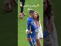 الكل مرتبط ما عدا زياش و كانتي سناقل