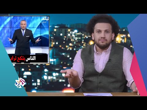 فيديو: 