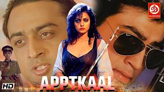 Download Lagu APPTKAAL\ MP3