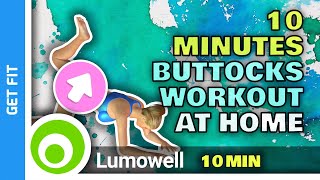 Buttocks Workout At Home - 10 Minutes