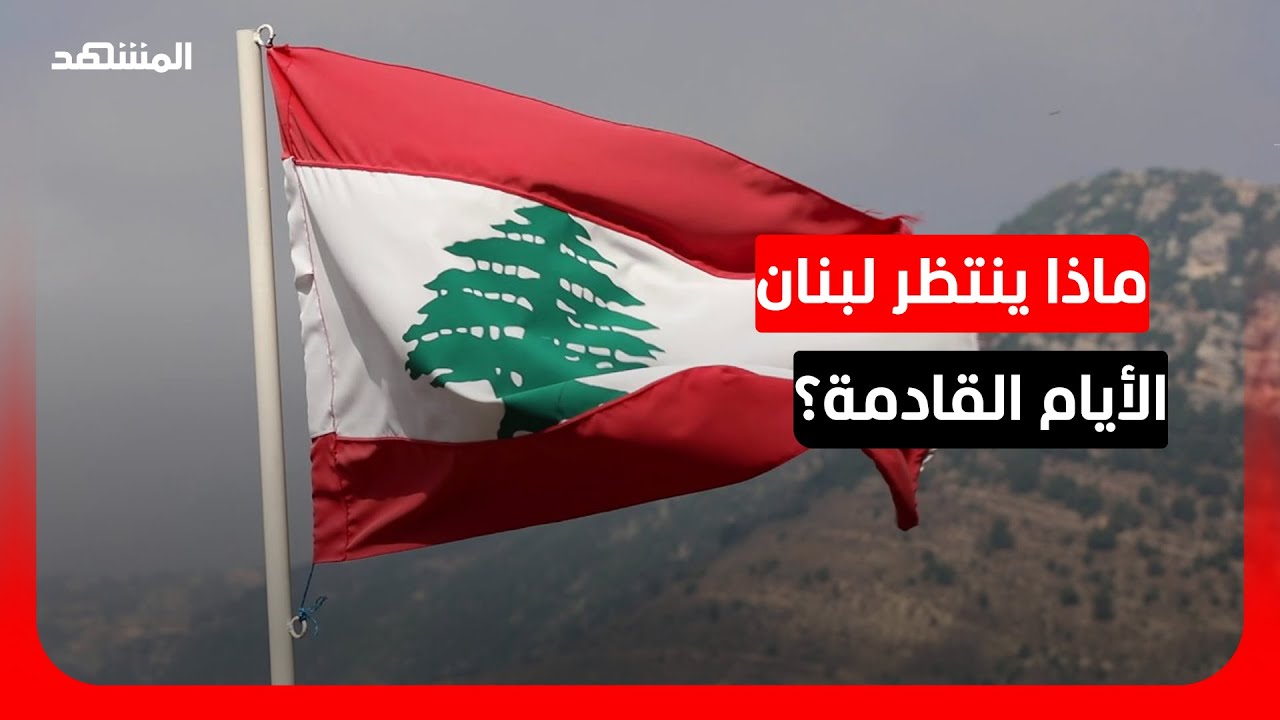 الكاتب الصحفي حنا صالح لـ