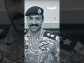 استشهاد الابطال واستهداف المطار