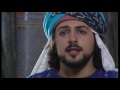 محمد بن أبي عامر و ص بح الب شكنجي ة