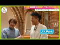 【密着】近藤真彦 韓国初ライブでファン熱狂！J.Y. Parkと対面 ｢ギンギラギンにさりげなくリメイクしたい｣【ノンストップ！】