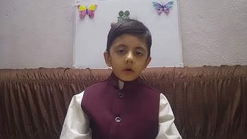 Learn Surah Quraish | Quran for Kids | القرآن للأطفال - تعلّم سورة قربش