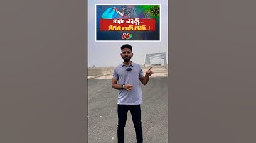 Virus 🦠 In Kerala #shorts #latest #virus #kerala #virus #nipha