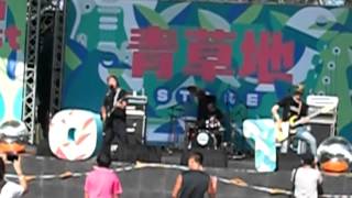 20140914 胖虎樂團 punkhoo - Part1《反轉未來+重要的事》