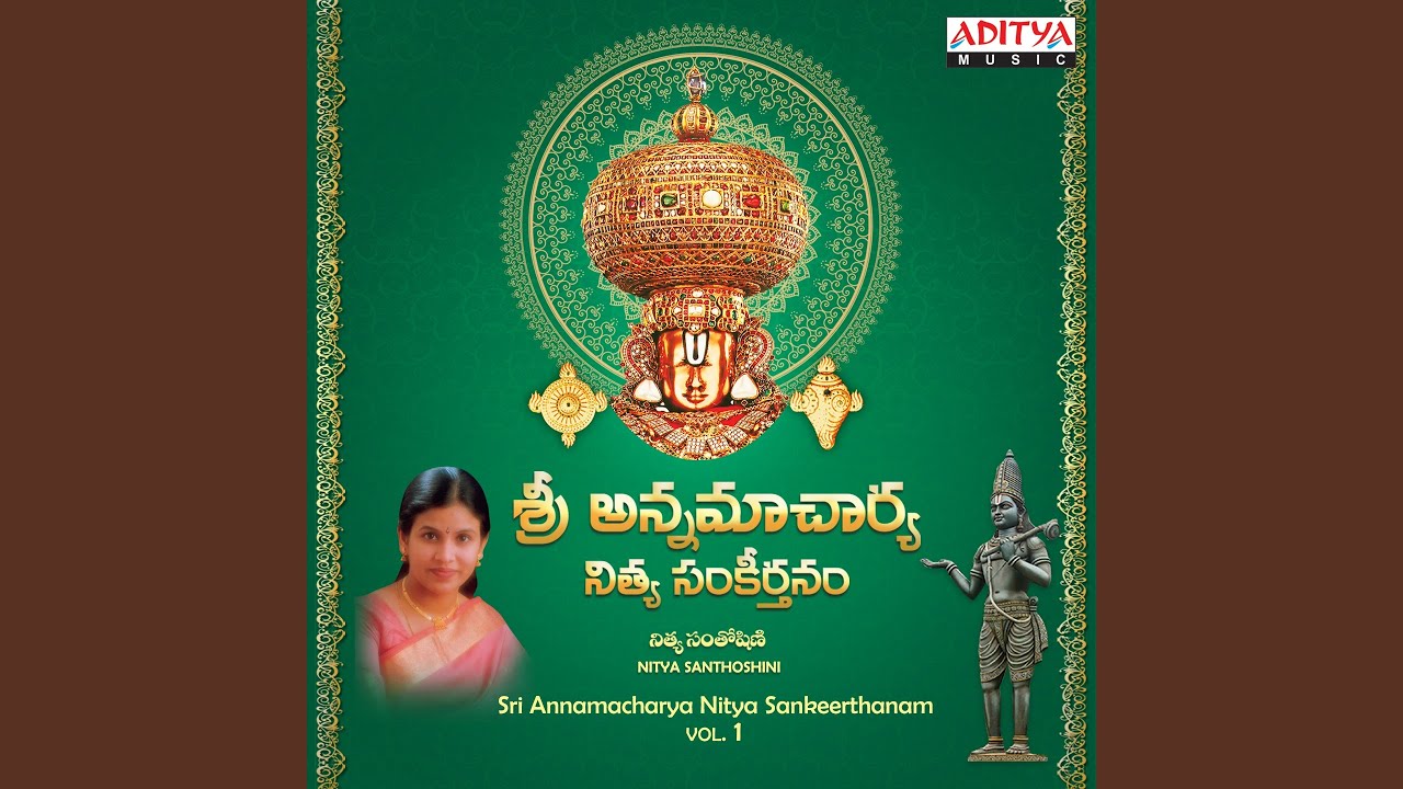 Chalada Harinama