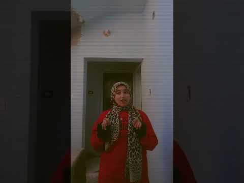 تليفوني لو مرنش