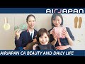 【WHAT’S IN MY POUCH】Beauty and Daily Life by AirJapan Cabin Attendants.