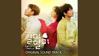 Download Lagu Strange Feeling Download Lagu Strange Feeling