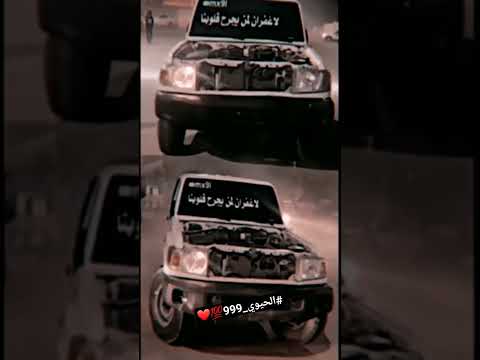 الحيوي 999 اغاني ليبيه زمان عتاب ولومه مطلوبه