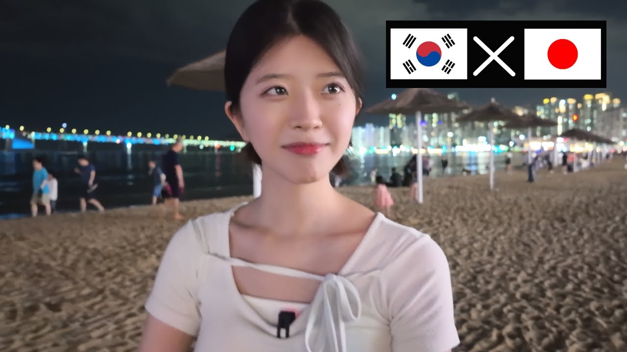 일본인 여자친구와 부산 여행 가기 - (1)