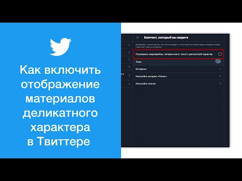 Видео: Убить процессы из командной строки Windows