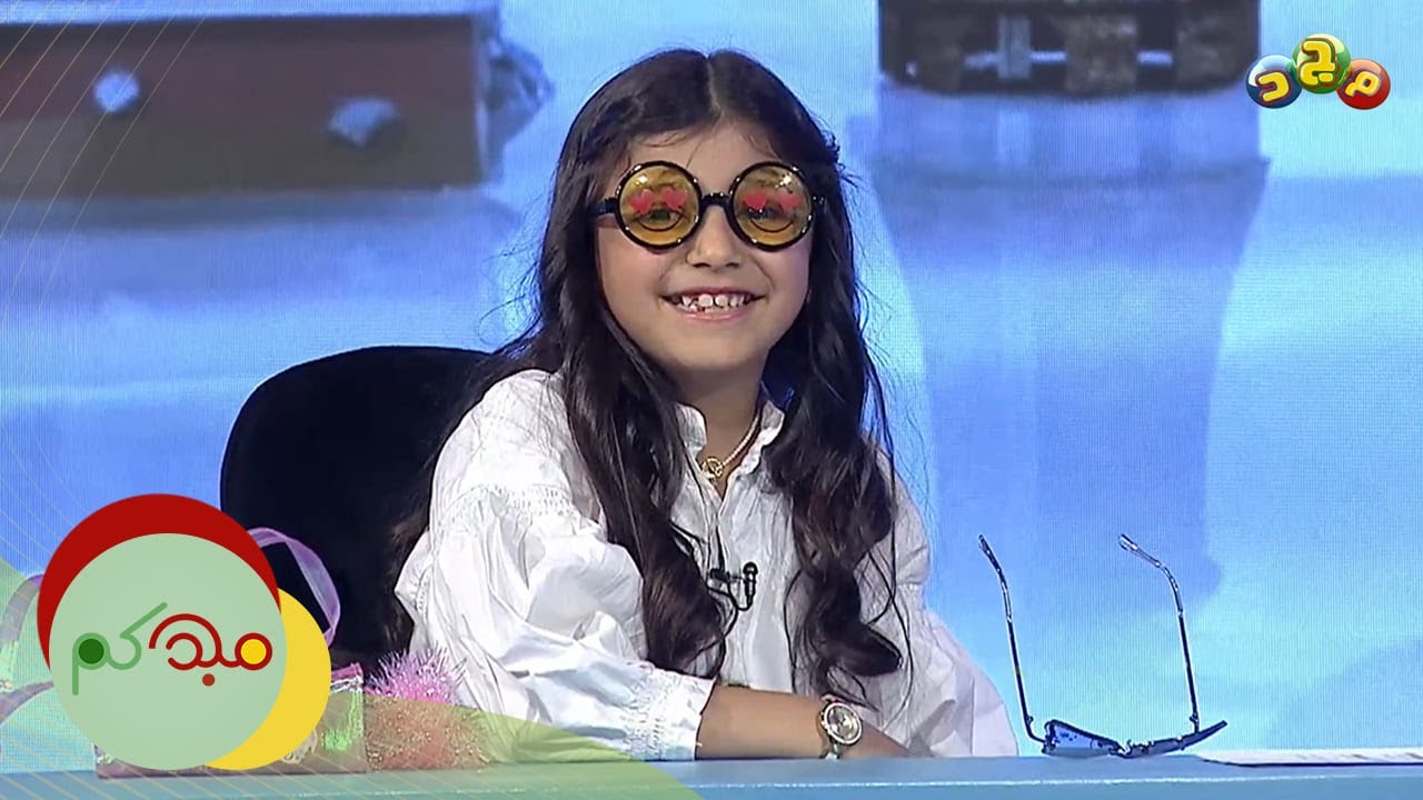 يلا نتعرف على الطفلة بانه الحصان 😍 | (مرحة ومتحدثة وتحب الرسم والمانجو 🥭)