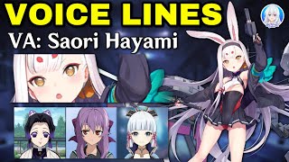 Shimakaze All Voice Lines Unlocked - plus EX Lines and Sortie Lines