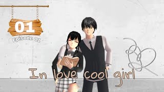 In Love Cool Girl || Episode01 || Drama Sakura School Simulator