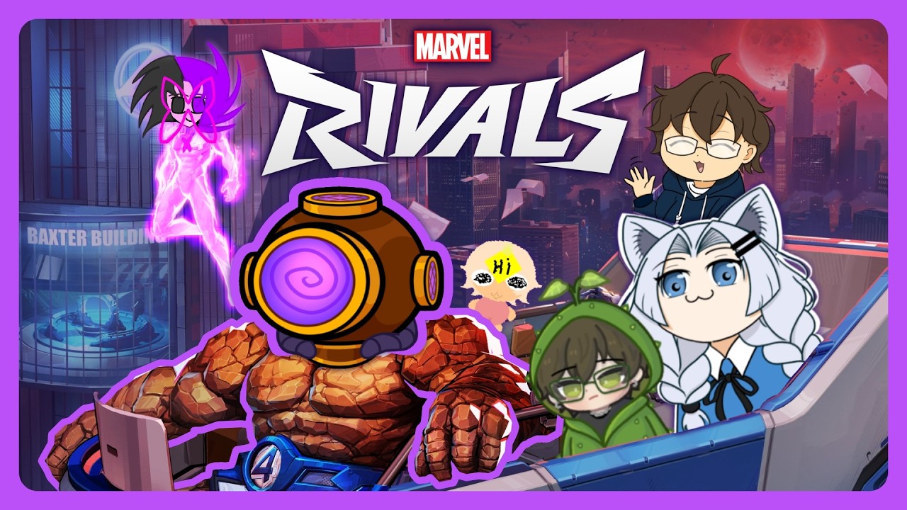 【Marvel Rivals】Playing With My Rivals, I Mean My Friends! - YouTube