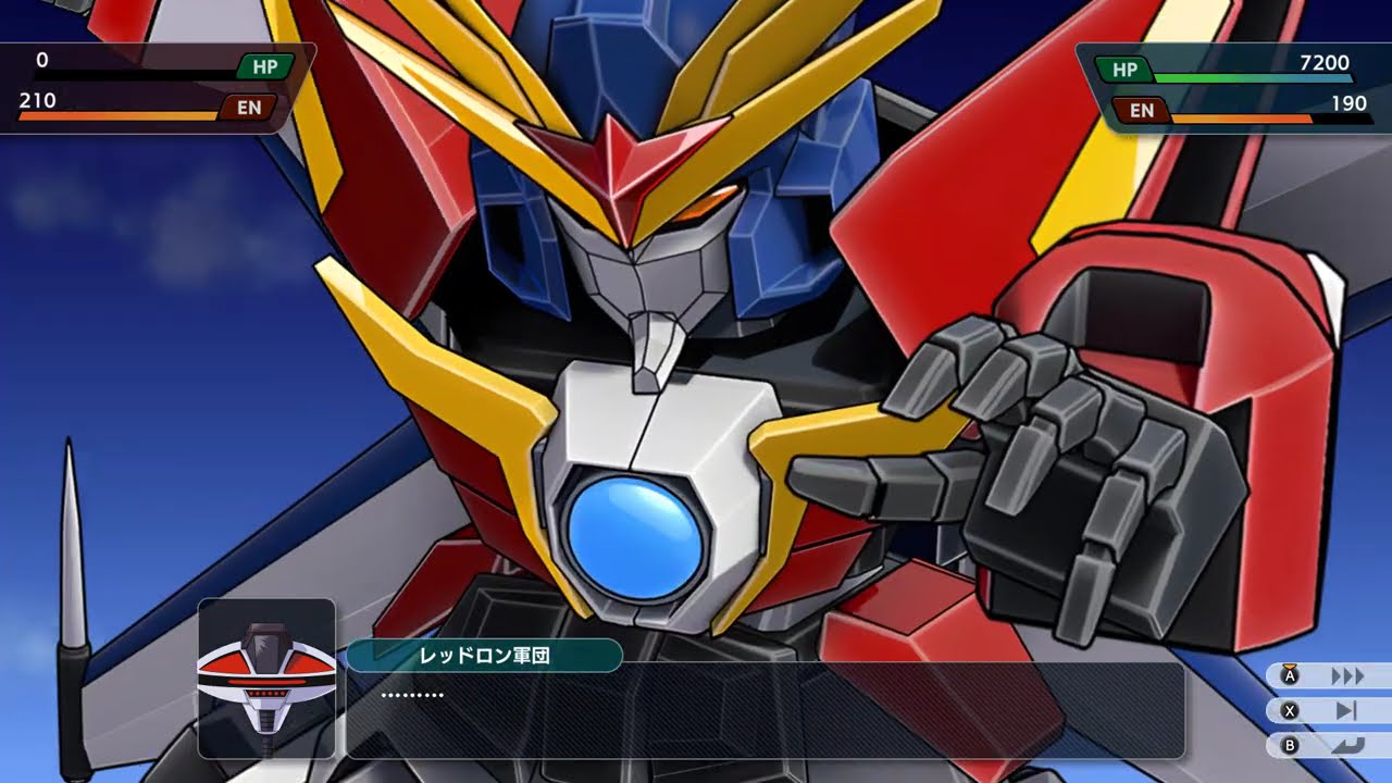 スパロボY  DLC 2 伝説の勇者 ダ・ガーンX【スーパーロボット大戦Y】