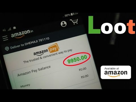 Amazon Pay Loot Offer Rs-500 in Hindi | FREE Amazon 500Rs Voucher | Share and Earn