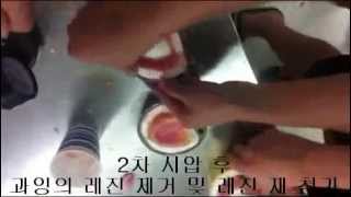 최종1the process of the maxillrary denture until to investing to the finishing