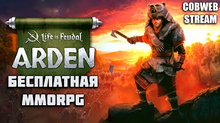 :    Life is Feudal: Arden -   