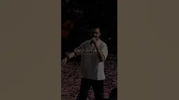 و نسيتي الليلة سيلاوي ٢٠٢٢ سيلاوي تيك توك حفلات 