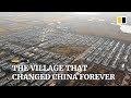 The village that changed China forever