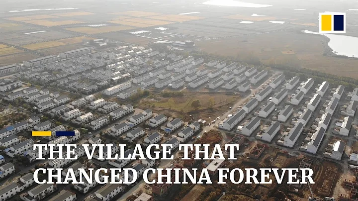 The village that changed China forever - DayDayNews