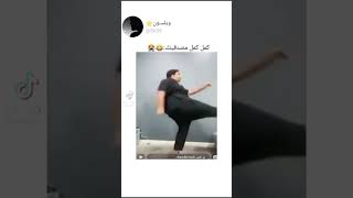 فيديو مضحك،هههههه