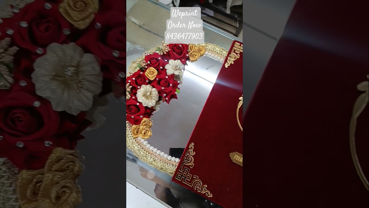 beautiful Nikah Nama Nikah Mirror 