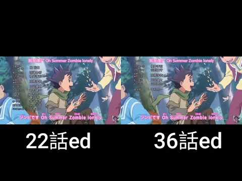 【閃電十一人 獵戶座的刻印】ed2畫面對比(22話對比36話)