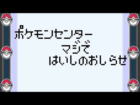 うんこちゃんと金銀【うんこちゃんMAD】