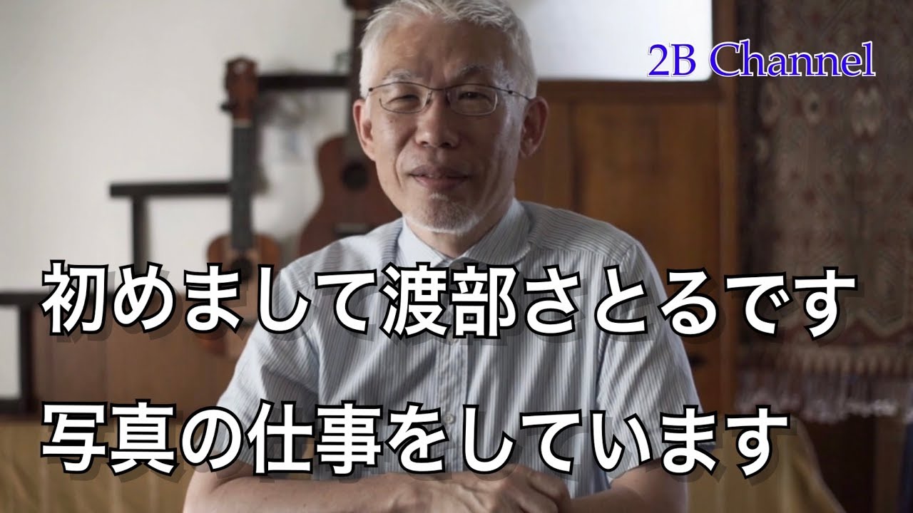 わたなべさま　確認用 Comme des Garçons x New Balance MSNB2WA sneakers for Men