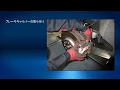 ボッシュ 電子式パーキングブレーキのリアブレーキパッド交換 / Bosch Diagnostics - Replacing Rear Brake Pads
