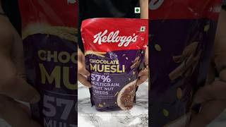 Kellogg’s Chocolate Muesli ASMR || #shorts #asmr #asmreating #indianasmrworld #food