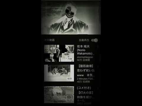 神コメント過ぎて草(少佐演説コメ欄)