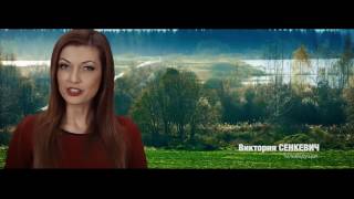 Защита почв Защита почв