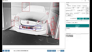 C# + EmguCV + Tesseract 이용한 차량번호 인식 프로그램